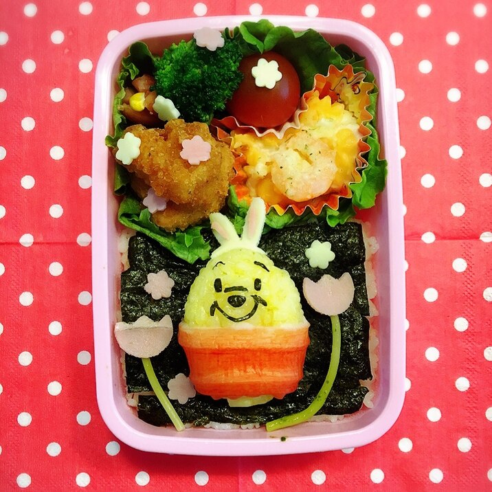 キャラ弁 ディズニーイースター ぷーさん レシピ 作り方 By 姉妹mama 楽天レシピ キャラ弁 ディズニーイースター ぷーさん レシピ 作り方 By 姉妹mama 楽天レシピ